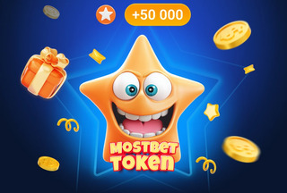 Mostbet Token — внутренняя виртуальная валюта