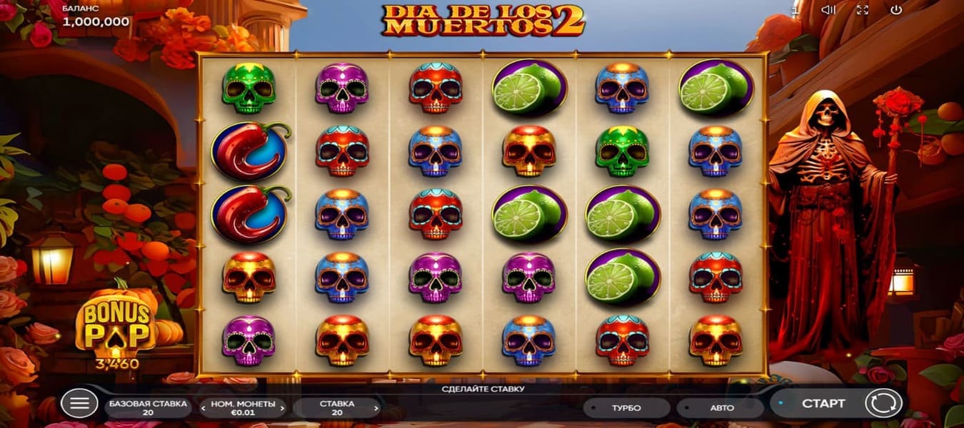 Dia De Los Muertos 2